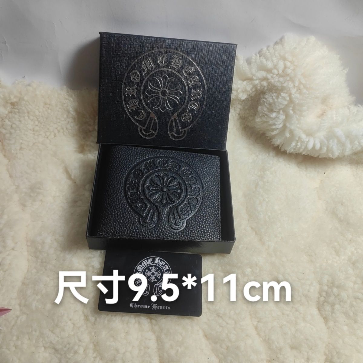 0001 Chrome Hearts クロムハーツ 二つ折り財布 本革 ケース付き - 画像 (1)