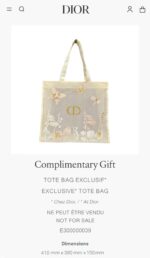 DIOR  ビューティー メイクアップカウンター ノベルティ商品レースネットトートバッグ 41*38*15cm - 画像 (8)