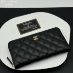 Chanel 長財布 ケース付き AP0242 19.5*10*3cm - 画像 (3)