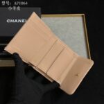 Chanel 三つ折り財布 ケース付き AP1064 10.7*9.5*2.7cm - 画像 (6)