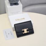 いろいろカード入れ ケース付き 6114 7.5*2*11cm - 画像 (11)