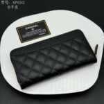 Chanel 長財布 ケース付き AP0242 19.5*10*3cm - 画像 (6)