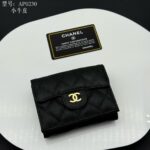 Chanel 三つ折り財布 ケース付き  AP0230 12*7.5*2.5cm - 画像 (3)