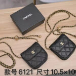 Chanel miniチェーンウォレット 6121