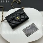 Chanel miniチェーンウォレット ケース付き AP0238 12*8.5*2.5cm - 画像 (6)