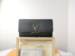 LV 長財布 二つ折り財布 ケース付き M61248 19*10cm - 画像 (8)