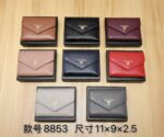 Prada 三つ折り財布 ケース付き 8853
