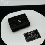Chanel 三つ折り財布 ケース付き  AP0230 12*7.5*2.5cm