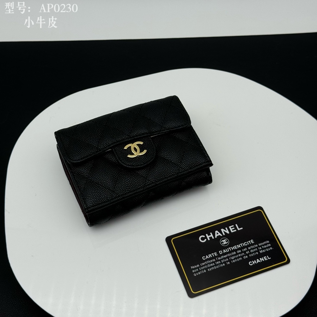 009_ZT Chanel 三つ折り財布 ケース付き AP0230 12*7.5*2.5cm - 画像 (1)