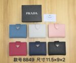 Prada 二つ折り財布 カードケース ケース付き 8849