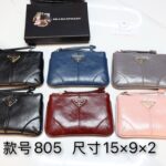 Prada 名刺入れ 小銭入れ ケース付き 805 15*9*2cm