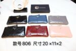Prada 小銭入れ カード入れ ケース付き 806