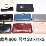 Prada 小銭入れ カード入れ ケース付き 806