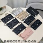 Chanel チェーンウォレット ケース付き 50076 - 画像 (3)