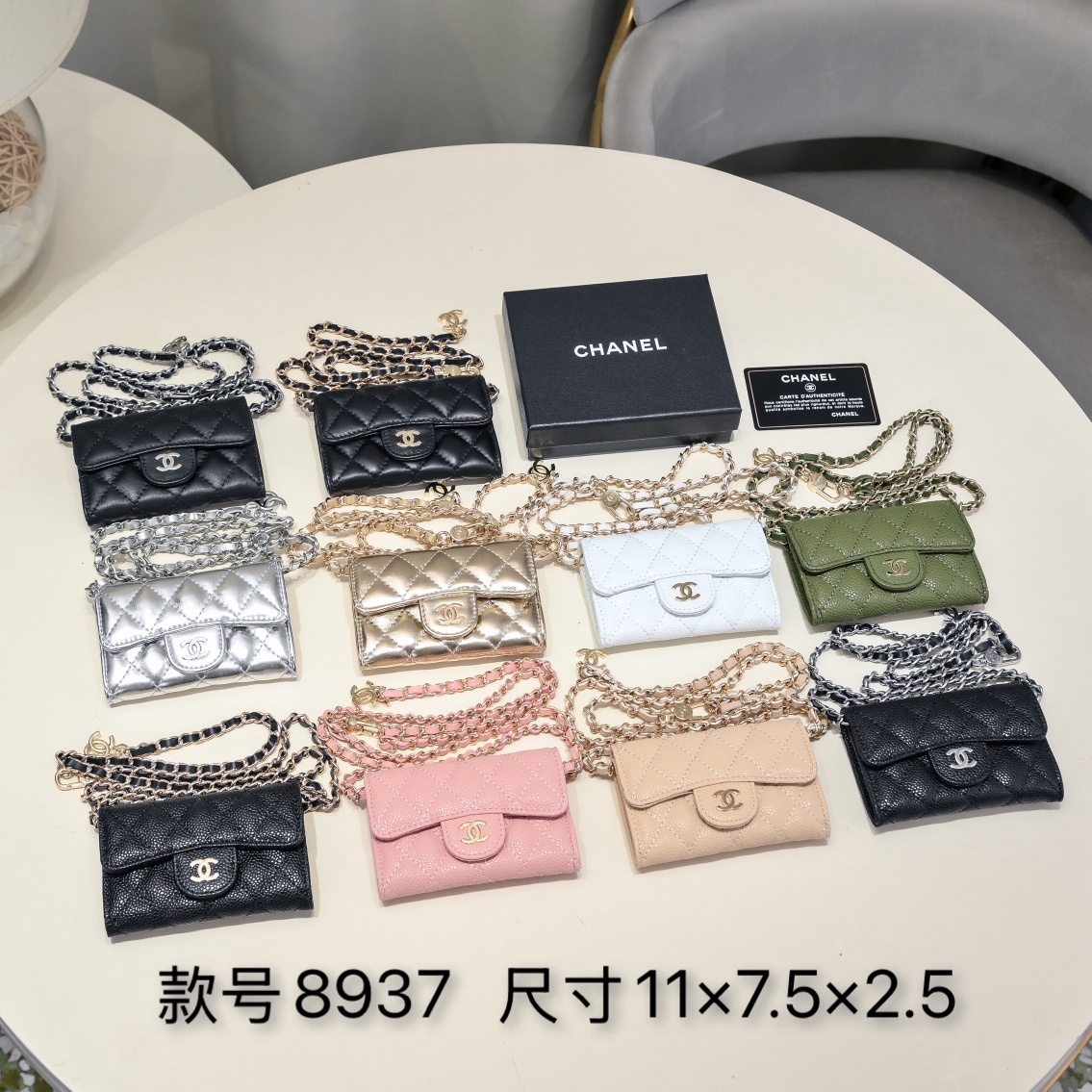016_ZT Chanel miniチェーンウォレット ケース付き A8937 - 画像 (1)