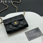 Chanel miniチェーンウォレット ケース付き AP0238 12*8.5*2.5cm - 画像 (4)