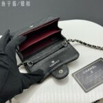 Chanel miniチェーンウォレット ケース付き AP0238 12*8.5*2.5cm - 画像 (3)