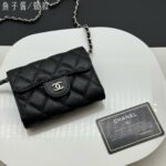 Chanel miniチェーンウォレット ケース付き AP0238 12*8.5*2.5cm - 画像 (8)