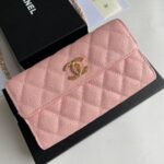 Chanel チェーンウォレット 8001 18*10.5*3.5cm - 画像 (6)