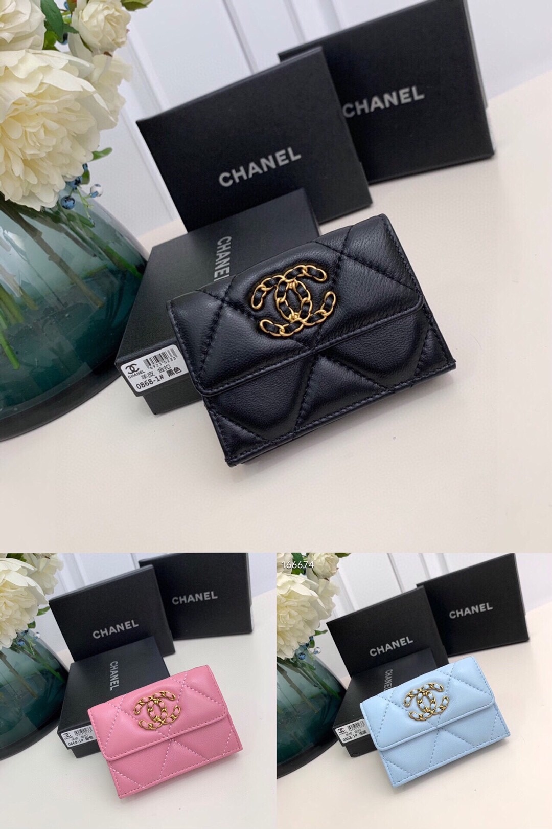 027_ZT Chanel 三つ折り財布 0868 10.5_7.5cm - 画像 (1)