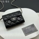 Chanel miniチェーンウォレット ケース付き AP0238 12*8.5*2.5cm - 画像 (7)