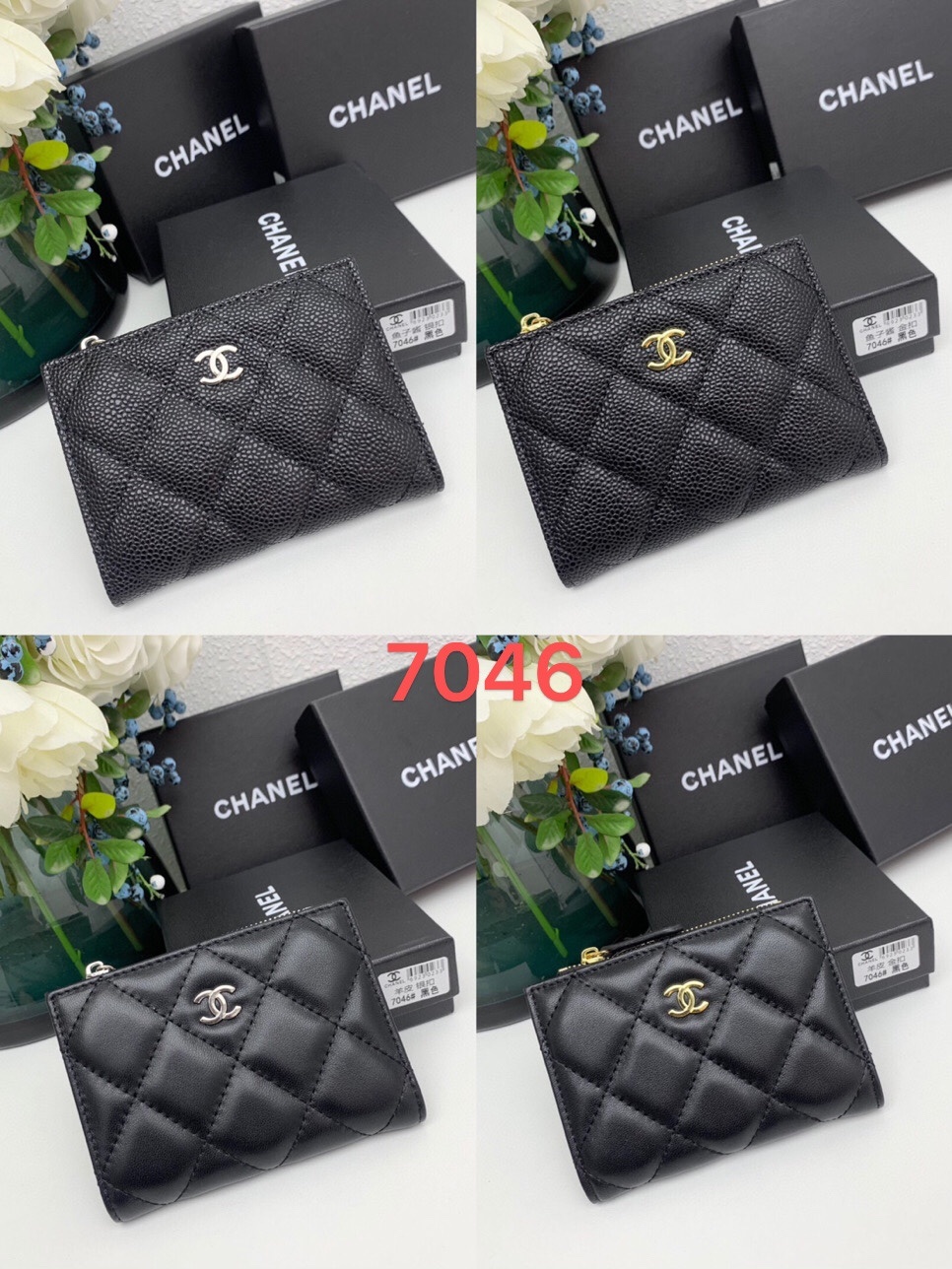 037_ZT Chanel 二つ折り財布 ケース付き 7046 11*9*2cm - 画像 (1)