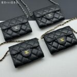 Chanel miniチェーンウォレット ケース付き AP0238 12*8.5*2.5cm