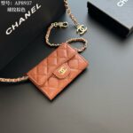 CHANEL mini財布 チェーンウォレット ケース付き AP8937 11.3*7.5*2.1cm - 画像 (17)