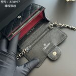 CHANEL mini財布 チェーンウォレット ケース付き AP8937 11.3*7.5*2.1cm - 画像 (18)