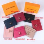 LV 名刺入れ カードケース ケース付き 83358 11*7.5*0.5cm