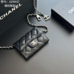 CHANEL mini財布 チェーンウォレット ケース付き AP8937 11.3*7.5*2.1cm - 画像 (16)