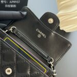 CHANEL mini財布 チェーンウォレット ケース付き AP8937 11.3*7.5*2.1cm - 画像 (13)