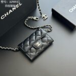 CHANEL mini財布 チェーンウォレット ケース付き AP8937 11.3*7.5*2.1cm - 画像 (7)