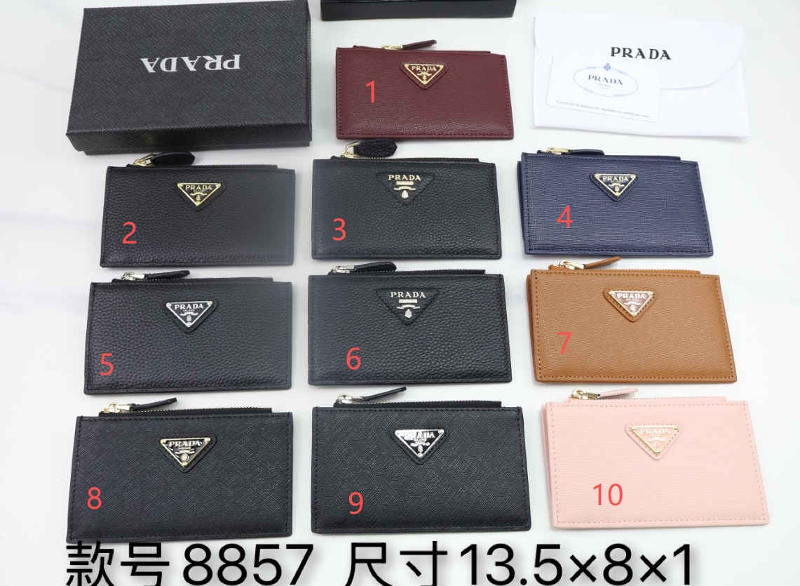 1abdeae1-a8a6-4b49-b928-05826d880cc1 Prada フラグメントケース カート入れ ケース付き 8857 13.5*8*1 - 画像 (1)