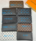 LV 長財布 ケース付き 60017 19*10*1cm