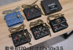 Chanel miniチェーンウォレット ケース付き6120 12*10*3cm