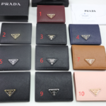 Prada 二つ折り財布 ケース付き 8860 9*11.5cm