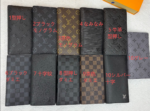 LV 二つ折り財布 長財布 ケース付き 62665 20*10*1cm