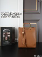 PRADA Re-Nylon トートバッグ ケース付き 23*28cm - 画像 (13)