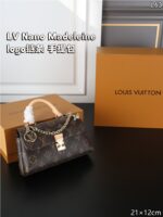 LV Madeleine Nano ショルダーバック ケース付き 21*12cm - 画像 (12)