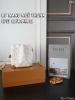 LV NANO NOÉ TRUNK 水筒バック ケース付き 15*17cm - 画像 (13)