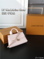 LV Madeleine Nano ショルダーバック ケース付き 21*12cm - 画像 (9)