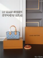 LV NANO SPEEDY ショルダーバック ケース付き 16*10cm - 画像 (10)
