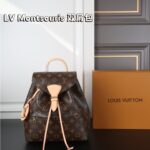 LV Montsouris リュック ケース付き 23*26cm