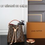 LV NEONOE BB 水筒バック ケース付き 21*21cm