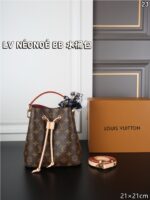 LV NEONOE BB 水筒バック ケース付き 21*21cm