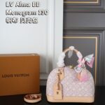 LV Alma BBMonogram キャンバス 貝殻バッグ ケース付き 23*17cm