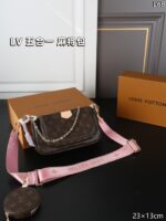 LV Multi Pochette Accessoires ショルダーバック ケース付き 23*13cm - 画像 (8)