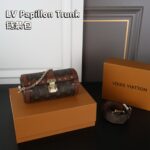 LV Papillon Trunk ショルダーバッグ 20*10cm