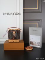 LV NOE 水筒バック ケース付き 13*16cm